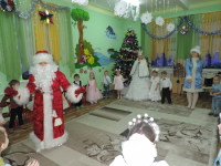 Танцы с Дедом Морозом
