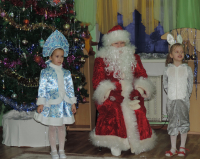 Зайка, Снегурочка и Дед Мороз